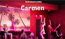 Maybelline Makeup Sky High Mascara - Carmen - Royal Ballet and Opera
