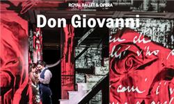 Maybelline Makeup Sky High Mascara - Don Giovanni - Royal Ballet and