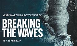 Maybelline Makeup Sky High Mascara - Breaking the Waves - English National