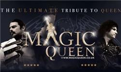 Maybelline Makeup Sky High Mascara - Magic Queen - Magic Tour 40th