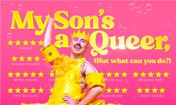 Maybelline Makeup Sky High Mascara - My Son's A Queer, But What