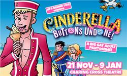 Maybelline Makeup Sky High Mascara - Cinderella: Buttons Undone!