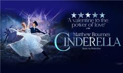 Maybelline Makeup Sky High Mascara - Matthew Bourne's Cinderella