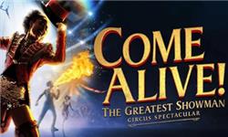 Maybelline Makeup Sky High Mascara - Come Alive! The Greatest Showman Circus