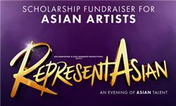 Maybelline Makeup Sky High Mascara - RepresentAsian: An Evening of Asian Talent