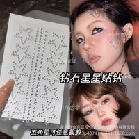 Rhinestone Face Stickers Star  - Mental Health Wellness Quotes review and price
