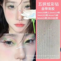 Self Adhesive Star Tear Drop R - Mental Health Wellness Quotes review and price