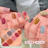 22Tips Short UV Semi-Cured Gel - Mental Health Wellness Quotes review and price